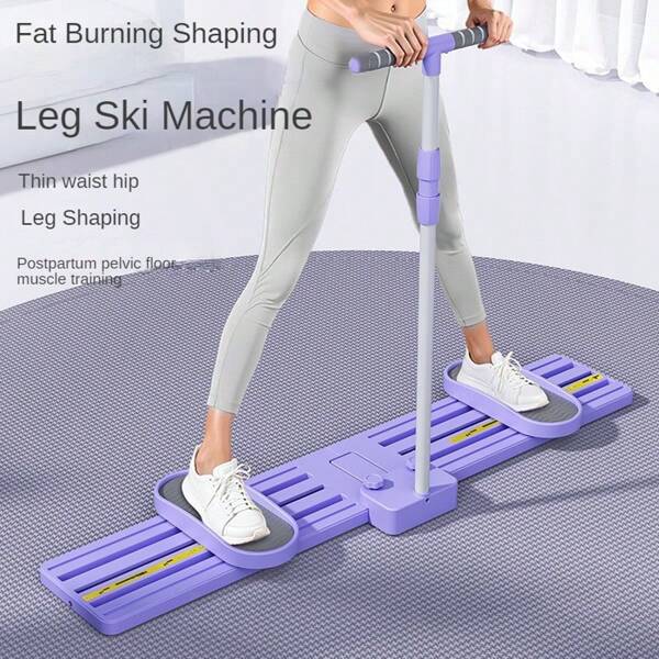 A Multifunctional Ski Machine, A Slimming Tool For Legs, A Leg Clamping And Beauty Pelvic Floor Muscle Training Device, And A Postpartum Repair Home Female Fitness Equipment, Gym, Sport, Gym, Home Exercise, Abdominal Wheel, Abdominal Roller