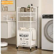 1pc New Multi-Layer Laundry Basket With Storage Rack, Bathroom And Kitchen Storage Organizer