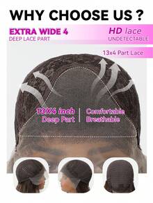 13x4 High Definition Transparent Lace Front Wig - 30 Inch Synthetic Heat Resistant Fiber Long Straight Brown Hair Wig, Comfortable & Breathable - Suitable For Daily Wear, Parties, Creating Elegant Feminine Looks (Due To Differences In Individual Display Devices And Variations Between Natural And Indoor Lighting, There Might Be A Slight Color Variation Between The Picture And The Physical Item.) - Brown Ombre - View 7