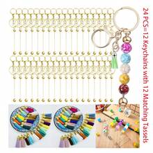Bộ móc khóa hạt cườm 24/48/72 chiếc, bao gồm móc khóa hạt bạc và móc khóa tua rua da nhiều màu, dùng để làm đồ trang sức, vòng tay, mặt dây chuyền trang sức tự làm - Bạc - Xem 17