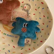 1pc-Fashionable INS Korean Hozumi Brand Plush Ornaments - Cocoa Tree, Bunny Sunglasses, Hugging Bear, Lucky Dolphin - Backpack Clips, Accessories, Cute Plush Toys, Children's Toys, Kids' Gifts, Birthday Gifts, Holiday Gifts