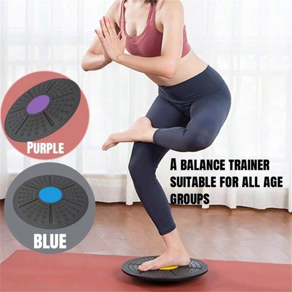 Planche d'équilibre fitness, équipement de thérapie sensorielle pour la rééducation, le yoga, le renforcement du noyau - disponible en jaune, vert, bleu, en caoutchouc adapté à tous les âges