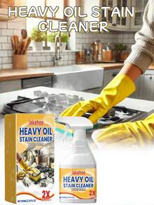 jakehoe The Kitchen Heavy Oil Cleaning Spray Can Effectively Dissolve Stubborn Oil Stains, Keep The Kitchen Clean, Fresh