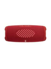 JBL BL CHARGE5 Music Shockwave 5. Generation, Musik-Meister für Outdoor-Enthusiasten! Mit IPX7 wasserdicht & staubdicht, 20 Stunden Spielzeit, leistungsfähiger Racing-Lautsprecher kombiniert mit separatem Hochtöner, kabellose Bluetooth-Konnektivität für bequeme Tischplatzierung