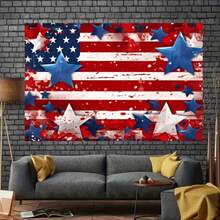 涤纶摄影背景布，适用于独立日派对照片背景、爱国纪念日和国庆节横幅装饰、拍照亭道具、横幅装饰 - 彩色 - 查看 3