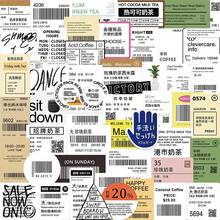 50pcs Cute Creative Boba Tea Cup Doodle Stickers, Drink Labels, Gift Seals, Takeout Dessert Packaging Stickers School Supplies,Back To School