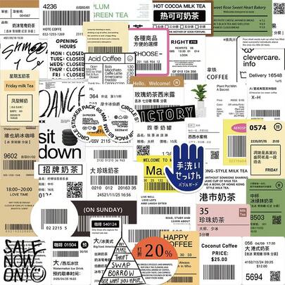 50pcs Cute Creative Boba Tea Cup Doodle Stickers, Drink Labels, Gift Seals, Takeout Dessert Packaging Stickers School Supplies,Back To School