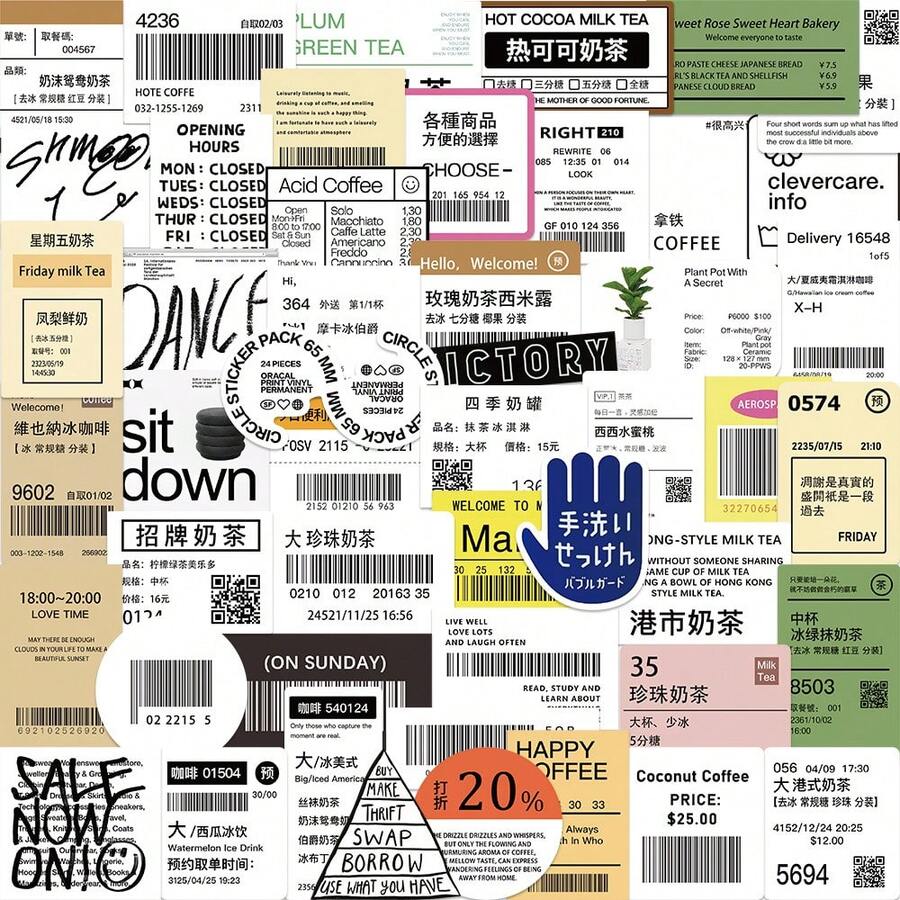 50 张可爱创意珍珠奶茶杯涂鸦贴纸、饮料标签、礼品封条、外卖甜点包装贴纸学校用品、返校