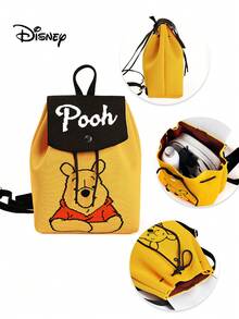 IP Cute Mini Backpack, With Adjustable Shoulder Strap, Suitable For Holiday Travel, Personal Items, Shopping - Orange - View 1