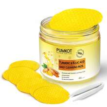 Turmeric Acid Cleansing Pads, Turmeric Exfoliating Pads For Dark Spots, Turmeric Face Scrub Pads Enriched With Kojic Acid And Turmeric, Remove Dark Spots And Brighten Skin Tone - 60pcs - 黃色 - 查看 2