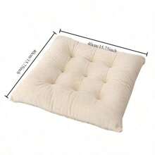 1pc Minimalist Office Seat Cushion, Double-Sided Plush Dining Chair Pad, Thick Meditation Cushion, Non-Slip Home & Dining Room Pad, Buttock Pad Chair Cushion Chair Pillow Cushions Office Chair Gaming Chair