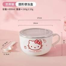 Sanrio 1 Stück Sanrio Hello Kitty und My Melody Edelstahlschüssel mit Deckel - luftdicht und auslaufsicher Lebensmittelbehälter, rostfrei und geruchsfrei Rührschüssel, einfach zu reinigen runde Salatschüssel für Mittagessen, Picknick, Arbeit, Schule - tragbares Geschenk für Familie und Freunde, Picknick Grundausstattung | Charakterthemen Schüssel | auslaufsicheres Design