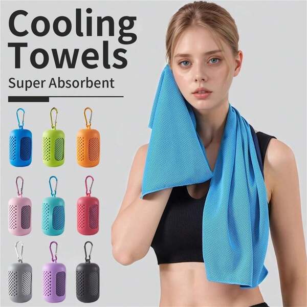 Portable Circular Cooling Towel Made Of Quick-Drying Polyester Fiber, Wrapped In Silicone, Ideal For Beach, Sports And Fitness