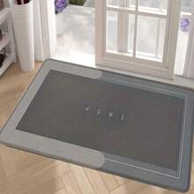 1pc Simple Color Kitchen Mat, Quick Drying Pad - Bathroom, Living Room, Hotel, Easy To Clean, Washable, Carpet, Kitchen Accessory