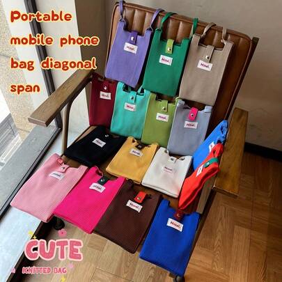 1 件多色多巴胺手机包，针织通勤便携斜挎包，适合女士