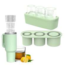 Silicone Ice Cube Tray For 30–40oz Tumblers – 3-Section Cylinder Mold With Lid | Easy Fill & Pop-Out Ice Maker For Cups, Water, & Drinks - 綠色 - 查看 1