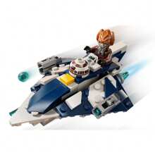 LEGO LEGO 75400 Star Wars Microfighter Jedi Starfighter