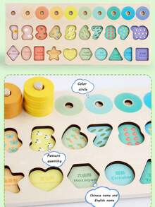 1PC 木制儿童早教益智趣味玩具适合3-6岁宝宝多功能对数板数字形状认知积木玩具多功能早教数学运算玩具配对玩具手眼协调 - 彩色 - 查看 11