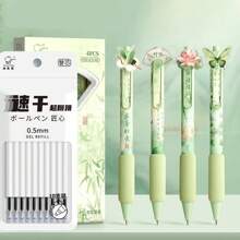 Poetisches Jiangnan Chinesischer Stil Retraktiler Gelstift Set mit Acryl Aufnähern für hohe ästhetische Anziehungskraft, dieses Set ist perfekt als Geschenk zum Schulbeginn und mehr. Schulmaterial, Rückkehr zur Schule