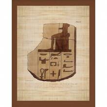 1pc Vintage Ancient Egyptian Egypt Pyramid God Hieroglyphs Gallery Art Poster Canvas Painting Wall Room Home Decor Gifts Optional Frame - Multicolor - View 41