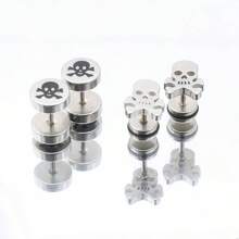 Stainless Steel Pirate Cake - Shaped Earrings With An Exaggerated Barbell Design And A Leather Ring For An Extra Eye - Catching Effect! Wearing Them Alone In Daily Life Gives A Rebellious And Artistic Vibe, While Wearing Multiple Pairs Together Instantly Makes You The Focus Of The Party.