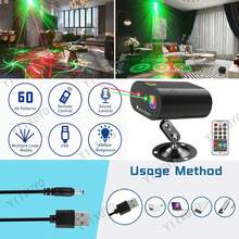 Luz de escenario ovalada MSLITELY con control remoto - Alimentada por USB, acabado de ABS con efecto de óxido, para uso en interiores, excelente para fiestas y eventos, decoraciones de fiesta - Negro - Ver 3
