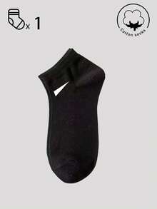 20/10/5/3/1 Pairs Men's Cotton Socks, Short Socks, Invisible Socks, Double-Line Anti-Slip Design, White, Black, Low-Cut, Ankle Socks, Moisture-Wicking, Soft & Breathable, Suitable For Business, Casual, Home, Sports, College Style, All Seasons, Random Color Delivery - Multicolor - View 45