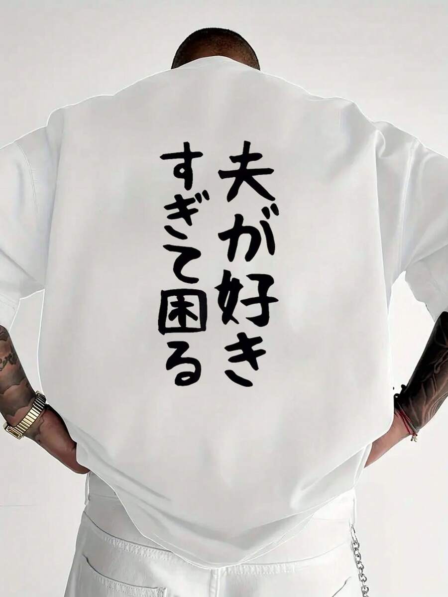 Vintage Cream Cake Advertising T-Shirt White Short Sleeve T-Shirt Retro Style Cream Cake Advertising With "Delicious Cream Cake" Text 100% Cotton Crew Neck 200G Pure Comfortable Soft Suitable For All Seasons