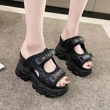 Women Chunky Shoes