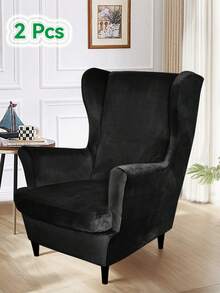 半件银狐天鹅绒沙发椅套，老虎椅套 - 彩色 - 查看 30