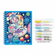 1 Set Magic Water Color Painting Book, Magical Coloring And Drawing Kit, Educational And Reusable Watercolor Painting (Pen And Border Color Of Drawing Book Are Random), For Office, School, Painting, Student, Marker, Stationery, School Supplies, Watercolor, Holiday Party Birthday Gift