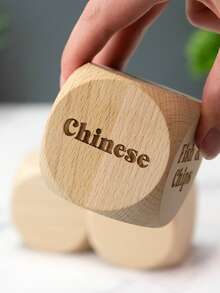 1 PC Personalized Customized Wooden Dice - Personalized Customization Of 6 Fun Texts, Perfect For Couples And Friends Gatherings, Game Nights, Or Theme Parties, Solving Difficulty In Choosing, Couple Gifts | Playful Design | Customized Laser Carving