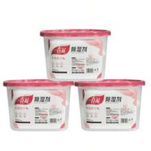 3 piezas/9 piezas Cajas deshumidificadoras con aroma floral de 450ml de capacidad, absorbedor de humedad para el hogar para armario, gabinete, clóset, espacio hermético, gran capacidad de agua y absorción rápida