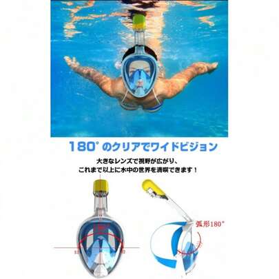 Diving Safety Devices