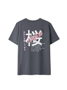 Women's Casual Japanese Cherry Blossom Print Crew Neck Short Sleeve T-Shirt, Versatile Fashion Top