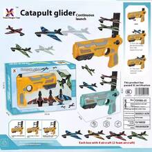 泡沫飞镖发射器玩具，男孩和女孩的连发飞机射击户外玩具，亲子互动玩具，生日/节日礼物