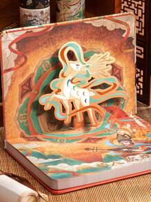 1/3pcs Hardbound Student Notebook Graduation Gift Diary Title Page Highly Attractive 3D Handbook Home Fashion, School Supplies,Back To School