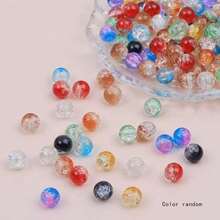 360pcs/480pcs Two-Color Gradient Crystal Imitation Jade Glass Round Beads Beaded Bracelet Making Kit For DIY Bracelets, Necklaces, Earrings, Crafts Beading Kits, Suitable For Beginners (Random Colors)
