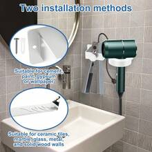 壁挂式吹风机支架，无需钻孔，浴室吹风机、直发器、卷发器、熨衣板收纳架，铝制节省空间，适合沙龙和家庭使用