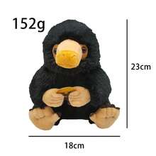 Harry Potter Plush Series - Niffler - The Gold-Loving Creature - Cute Hug Pillow - Birthday Gift - Multicolor - View 9