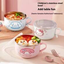 Sanrio 1 Stück Sanrio Hello Kitty und My Melody Edelstahlschüssel mit Deckel - luftdicht und auslaufsicher Lebensmittelbehälter, rostfrei und geruchsfrei Rührschüssel, einfach zu reinigen runde Salatschüssel für Mittagessen, Picknick, Arbeit, Schule - tragbares Geschenk für Familie und Freunde, Picknick Grundausstattung | Charakterthemen Schüssel | auslaufsicheres Design