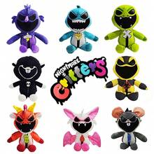 2025 新品 - 家居装饰 - 噩梦小动物商品 - 装饰品 - 毛绒玩偶 - 时尚同款 - 节日礼物 - 生日礼物 - 完美礼物 - 玩偶 - 彩色 - 查看 2