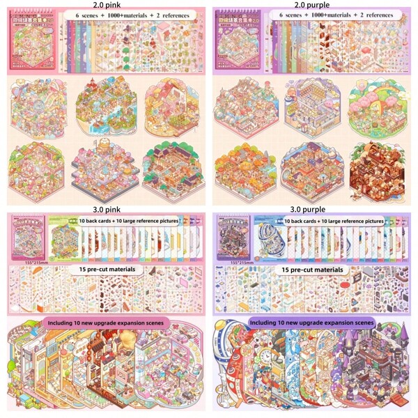 Colección de pegatinas de paisaje en miniatura, gran casa de visión estereoscópica 3D, pegatinas de decoración de cuaderno DIY para niñas, pegatinas de escenas en miniatura, pegatinas de escenas de dibujos animados coreanos interesantes y lindas, adecuadas para que adultos y adolescentes alivien el estrés y maten el tiempo (entrega aleatoria), artículos escolares, de vuelta a la escuela