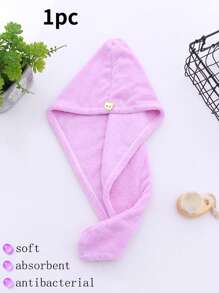 1 pièce/4 pièces Bonnet de lavage de cheveux séchage rapide en polaire de corail, serviette épaisse pour séchage des cheveux, turban mignon pour cheveux, serviette pour sécher les cheveux, usage domestique, salle de bains, douche, matériau absorbant, doux, agréable pour la peau, sans peluche, convient pour un usage quotidien
