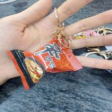 3个/1个火鸡形状零食钥匙扣，创意DIY包包挂件，搞怪新奇仿真零食，适合生日、派对小礼物 - 彩色 - 查看 12