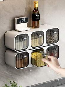1pc Wall-Mounted Hole-Free Flavouring Box, Multi-Layer Grid Kitchen Flavouring Box, Drawer Flavouring Box