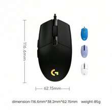 Logitech G102 有线游戏鼠标 | 79 克超轻 | 零延迟追踪 | 6 个可编程按钮 | 适合中/小手的人体工程学设计 | 可定制 RGB 照明 | 静音微动开关，适合办公室使用，黑色 - 黑色 - 查看 11