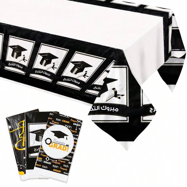 1pc Graduation Party Themed Waterproof Table Cloth, Suitable For Graduation Ceremony Decoration