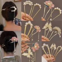 1个/2个/3个/4个牡丹流苏发夹发卡，新款高端镀金仿珍珠U型发夹发饰，女士发饰，发夹，发髻延长器，发髻制作器，发夹，发髻发片，发型设计发夹，学习用品，仿珍珠发饰，婚礼用品，礼品套装
