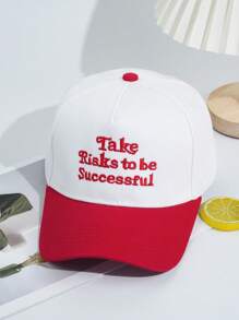 Gorra de béisbol versátil y de moda con parches de color contrastante, bordado de eslogan
